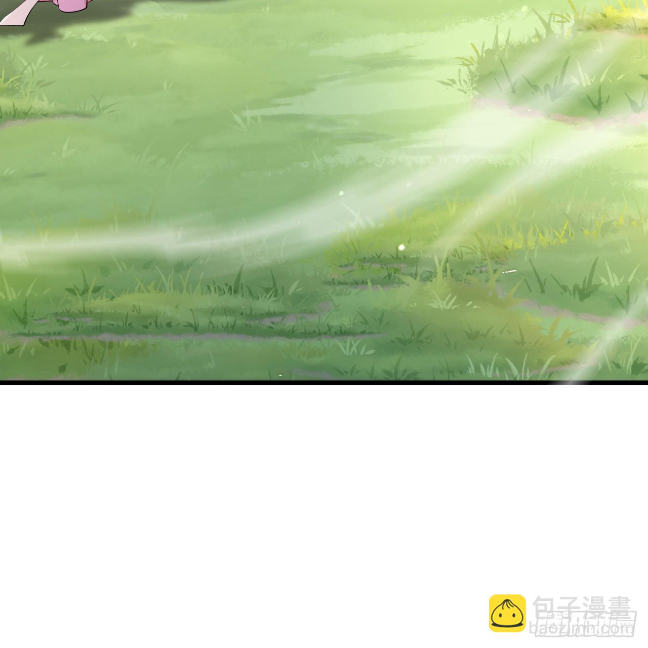 煉氣練了三千年 - 343回 兒子，正當防衛！(3/3) - 8