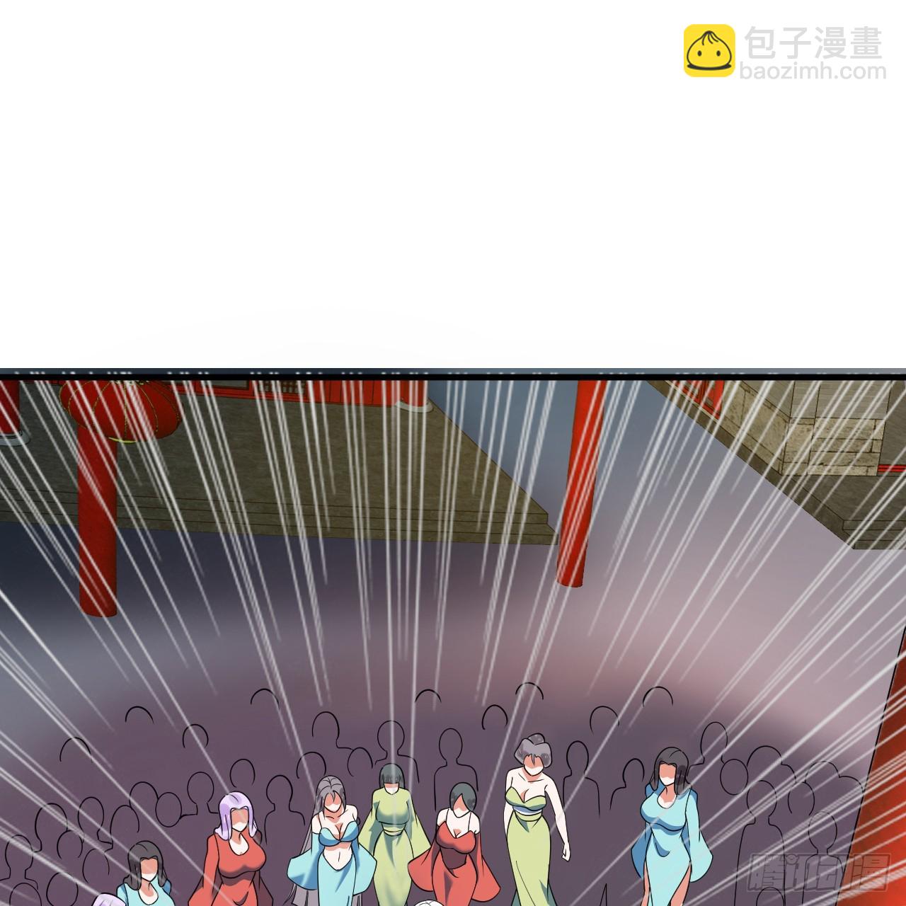 煉氣練了三千年 - 343回 兒子，正當防衛！(1/3) - 7