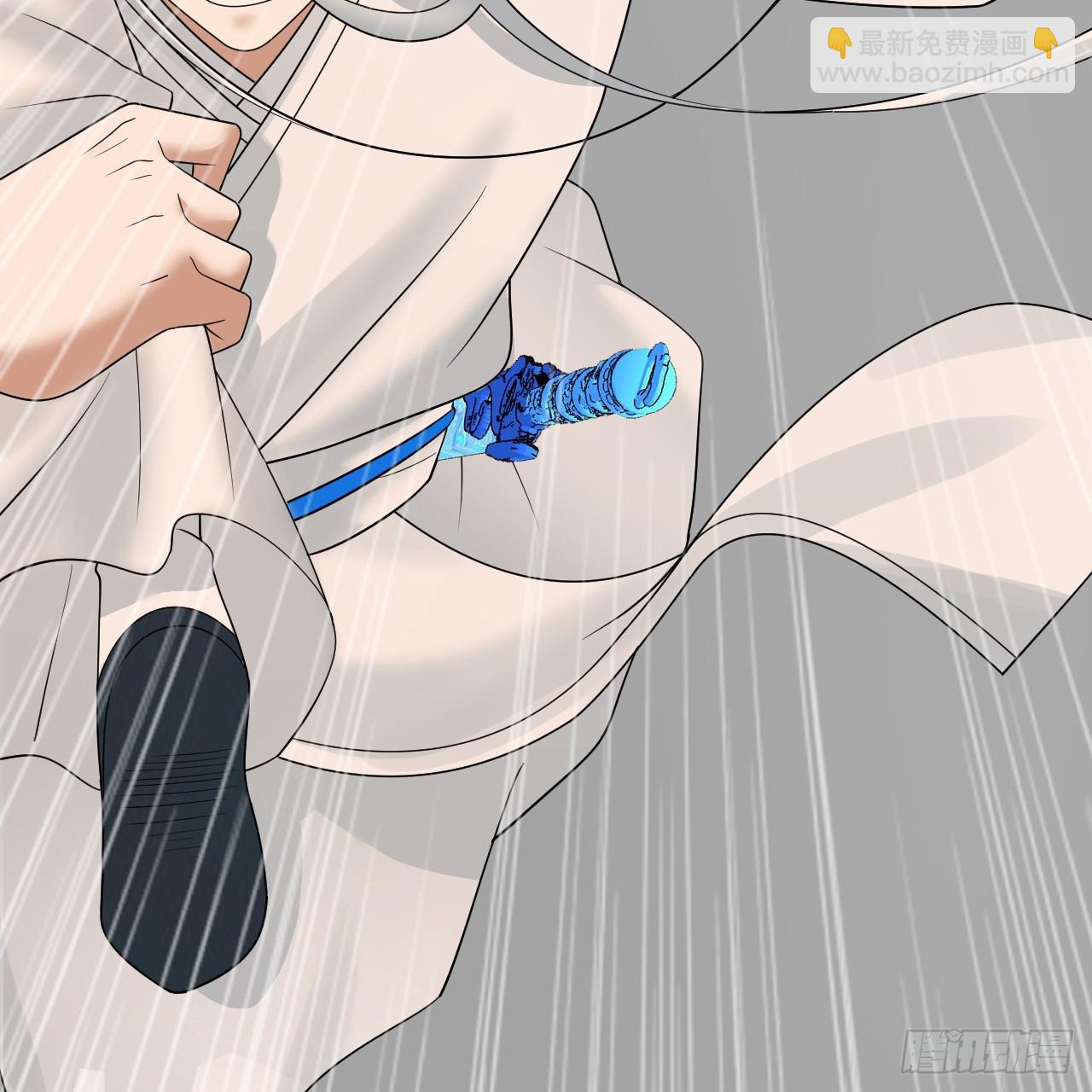 煉氣練了三千年 - 343回 兒子，正當防衛！(1/3) - 8