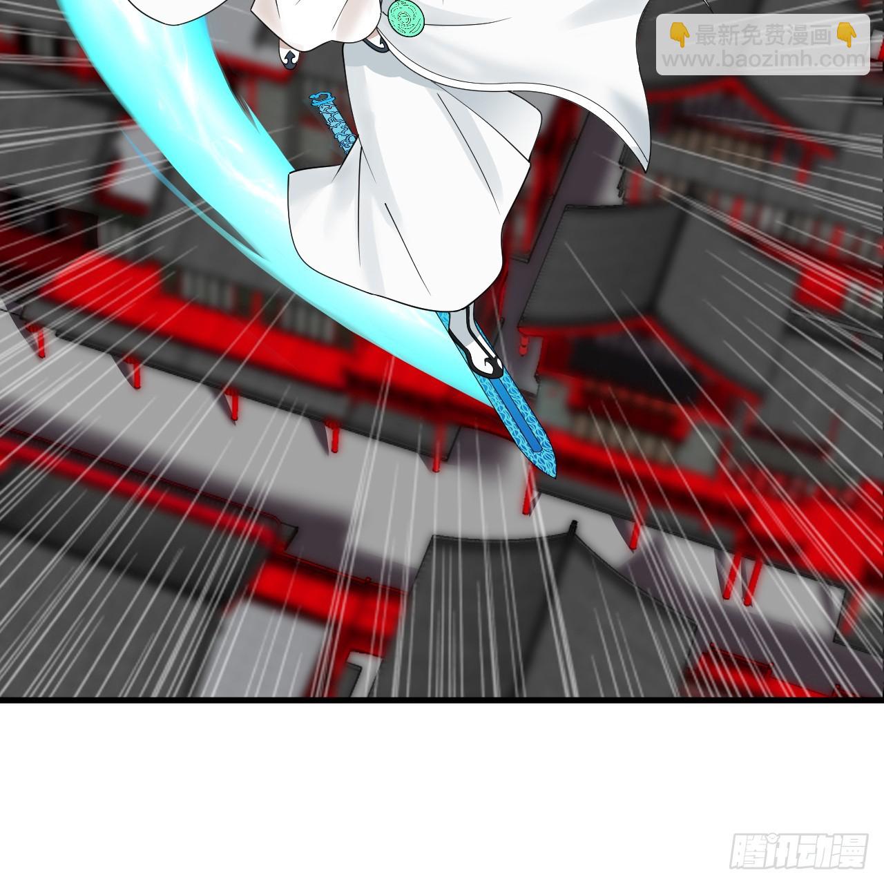 煉氣練了三千年 - 343回 兒子，正當防衛！(1/3) - 3