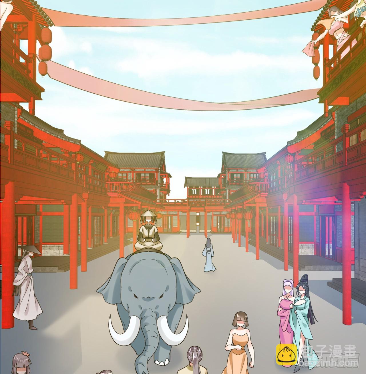 煉氣練了三千年 - 343回 兒子，正當防衛！(1/3) - 5