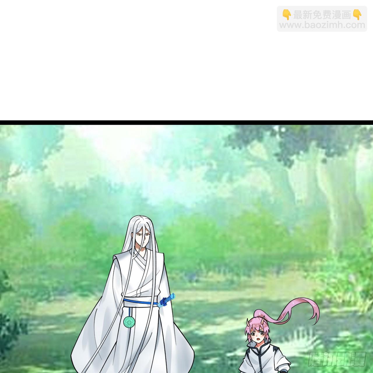 煉氣練了三千年 - 343回 兒子，正當防衛！(2/3) - 7