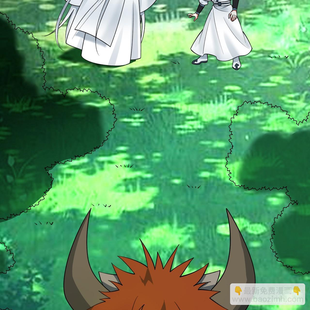 煉氣練了三千年 - 343回 兒子，正當防衛！(2/3) - 8