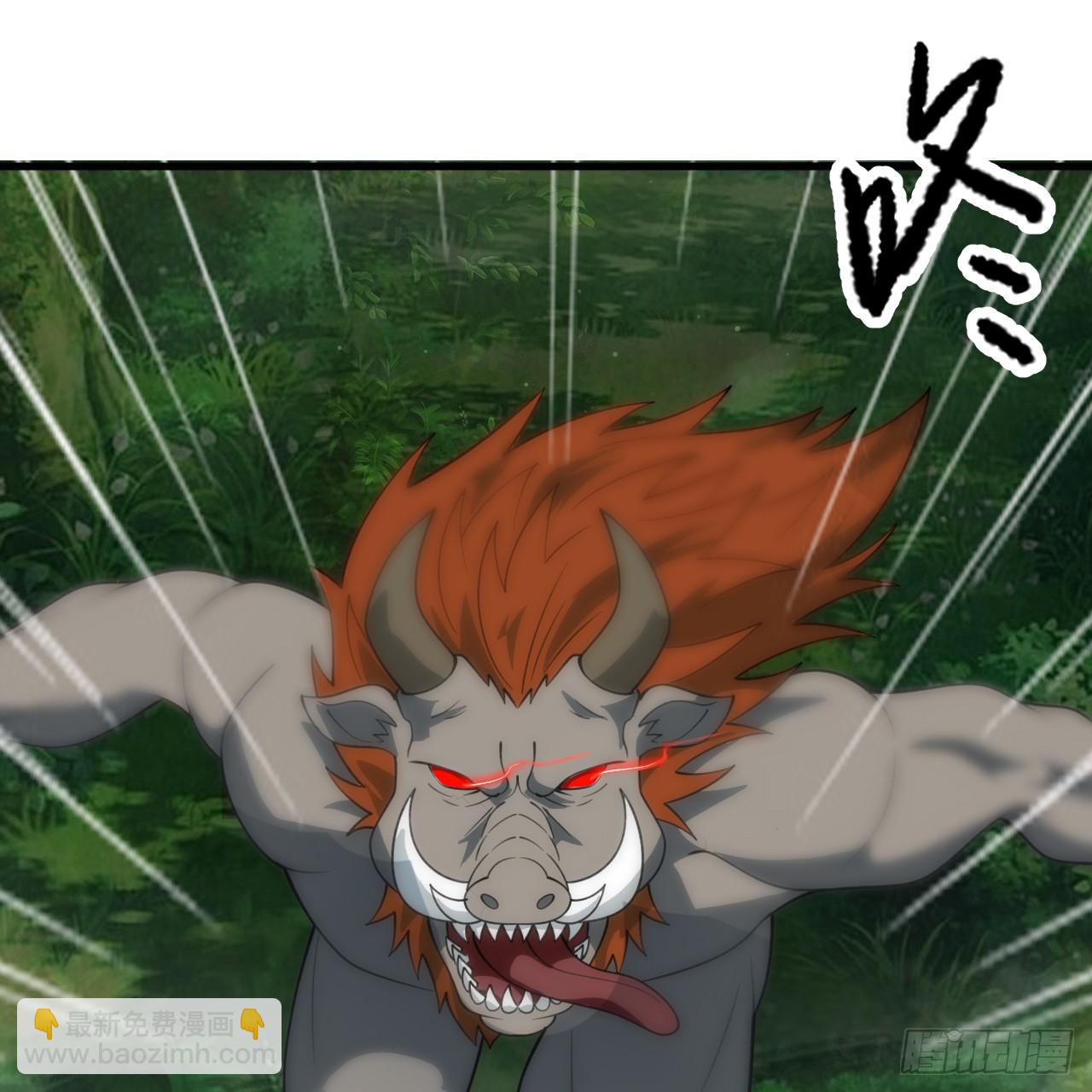 煉氣練了三千年 - 343回 兒子，正當防衛！(2/3) - 6