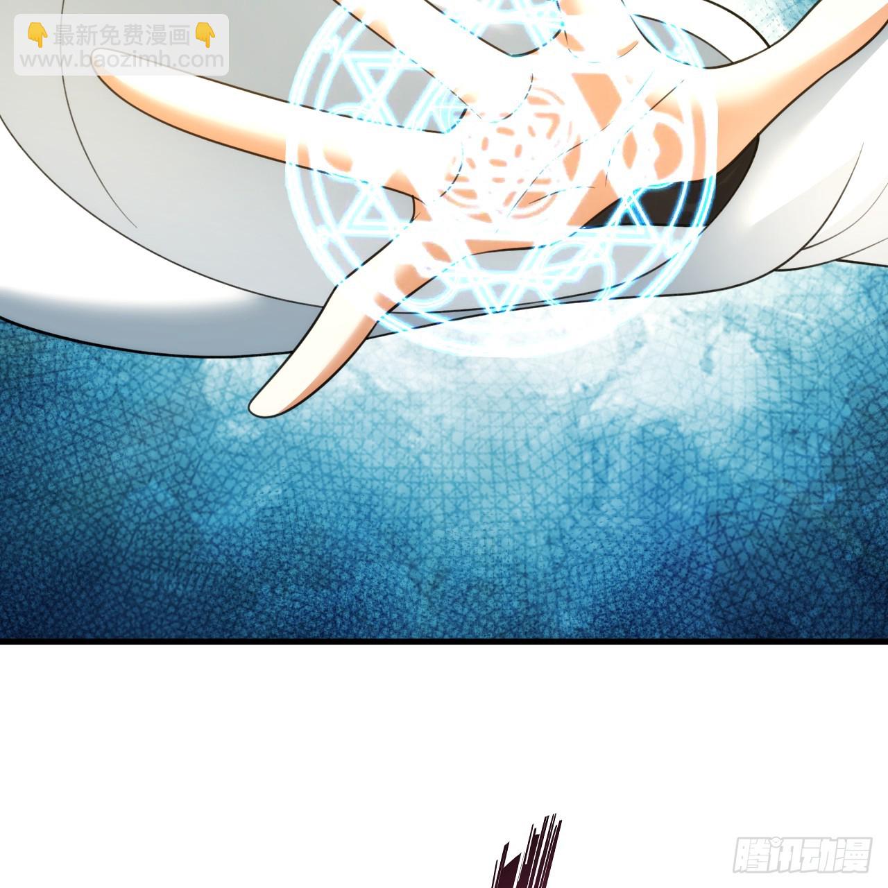 煉氣練了三千年 - 343回 兒子，正當防衛！(2/3) - 2