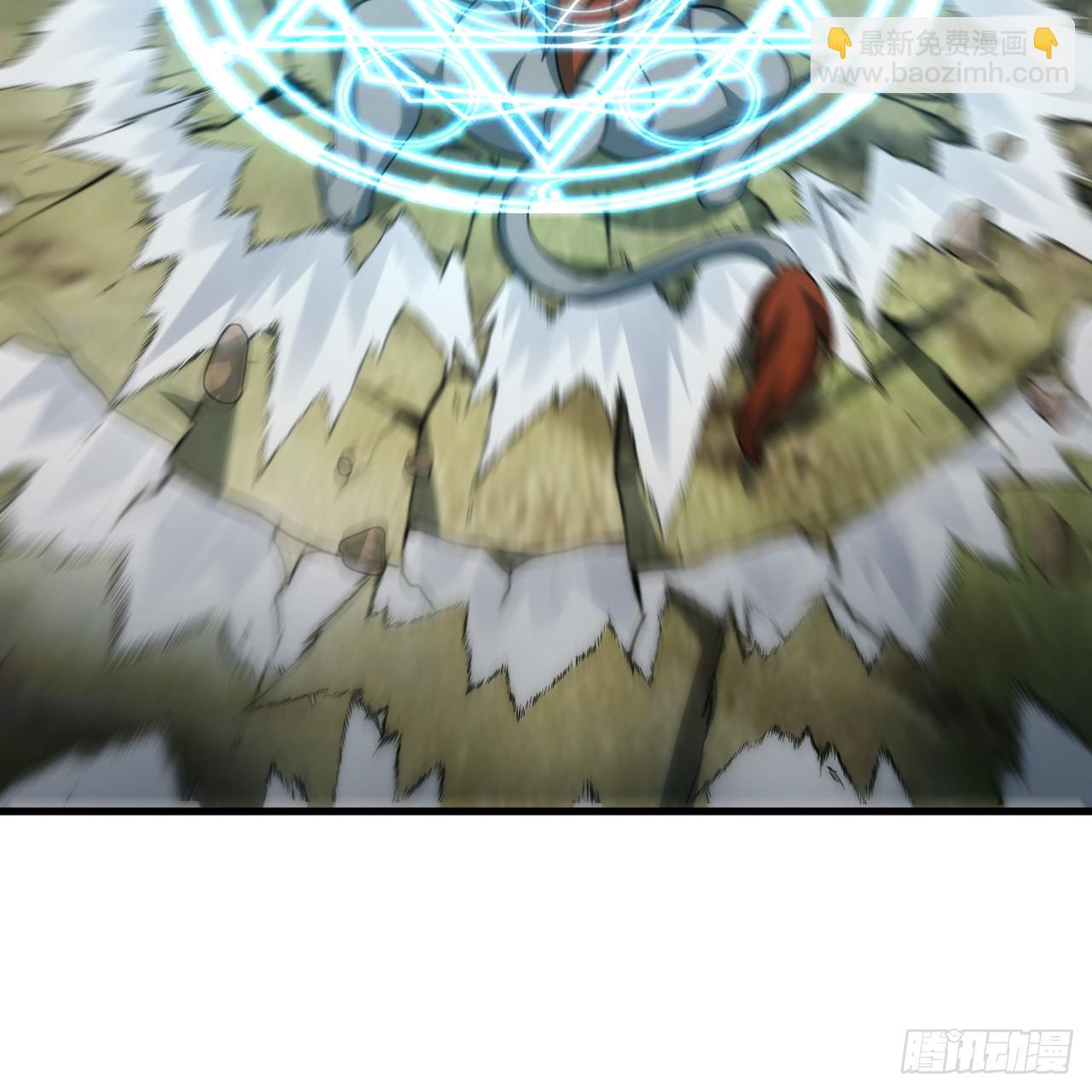 煉氣練了三千年 - 343回 兒子，正當防衛！(2/3) - 4