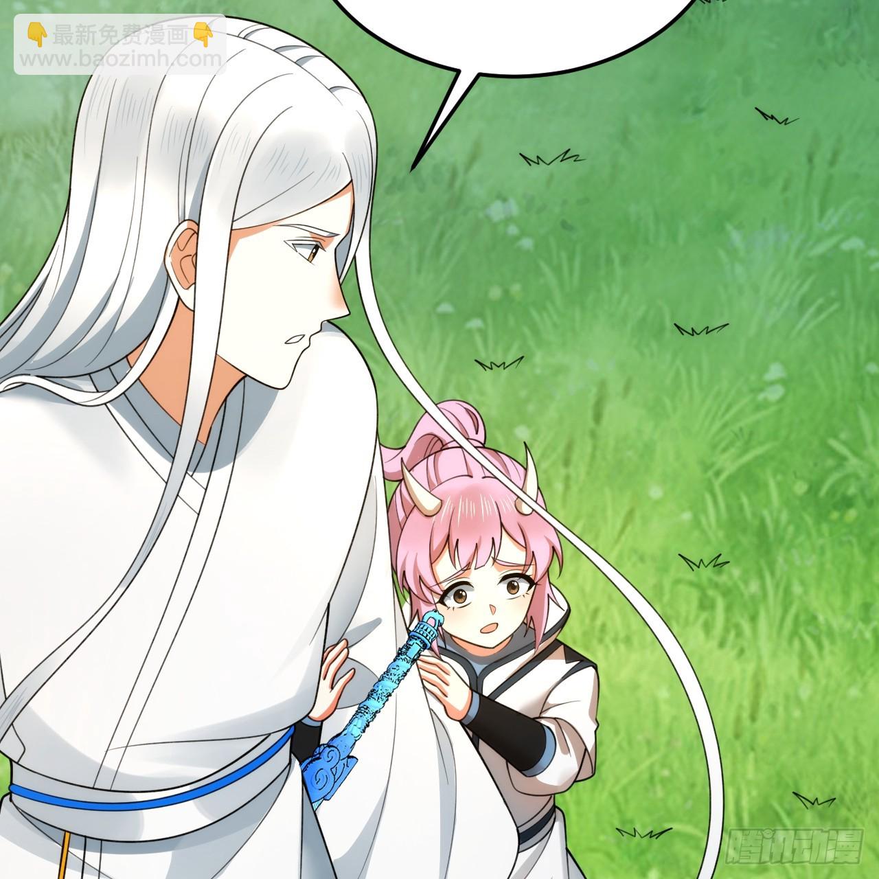 煉氣練了三千年 - 343回 兒子，正當防衛！(2/3) - 8