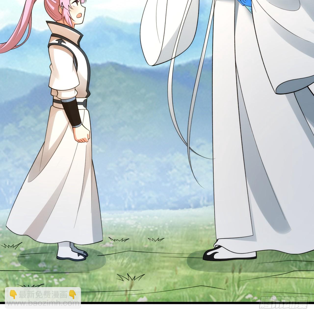 煉氣練了三千年 - 343回 兒子，正當防衛！(2/3) - 4