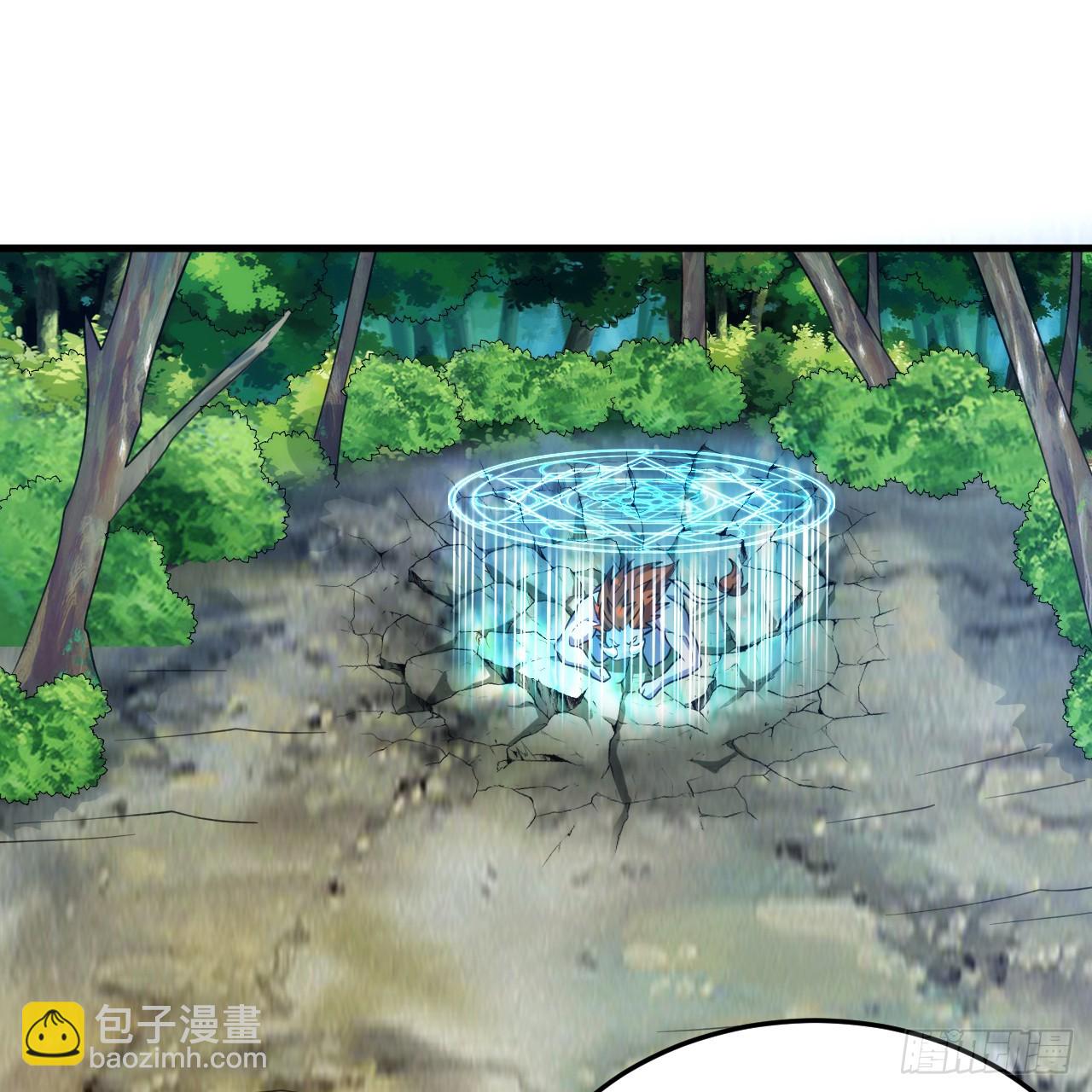 煉氣練了三千年 - 343回 兒子，正當防衛！(2/3) - 5