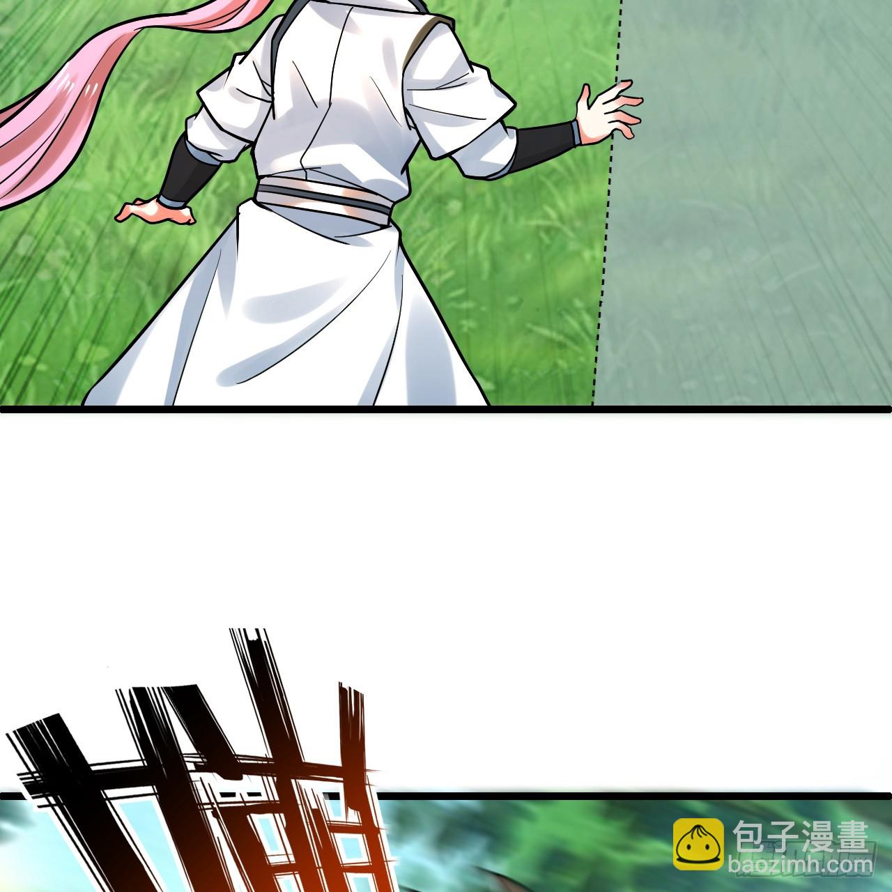 煉氣練了三千年 - 343回 兒子，正當防衛！(2/3) - 2