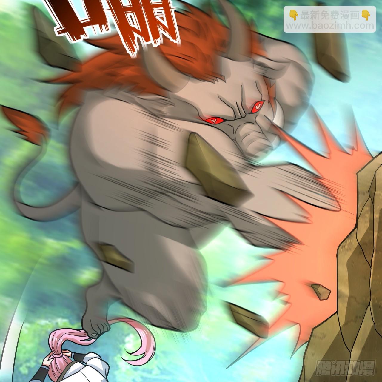 煉氣練了三千年 - 343回 兒子，正當防衛！(2/3) - 3