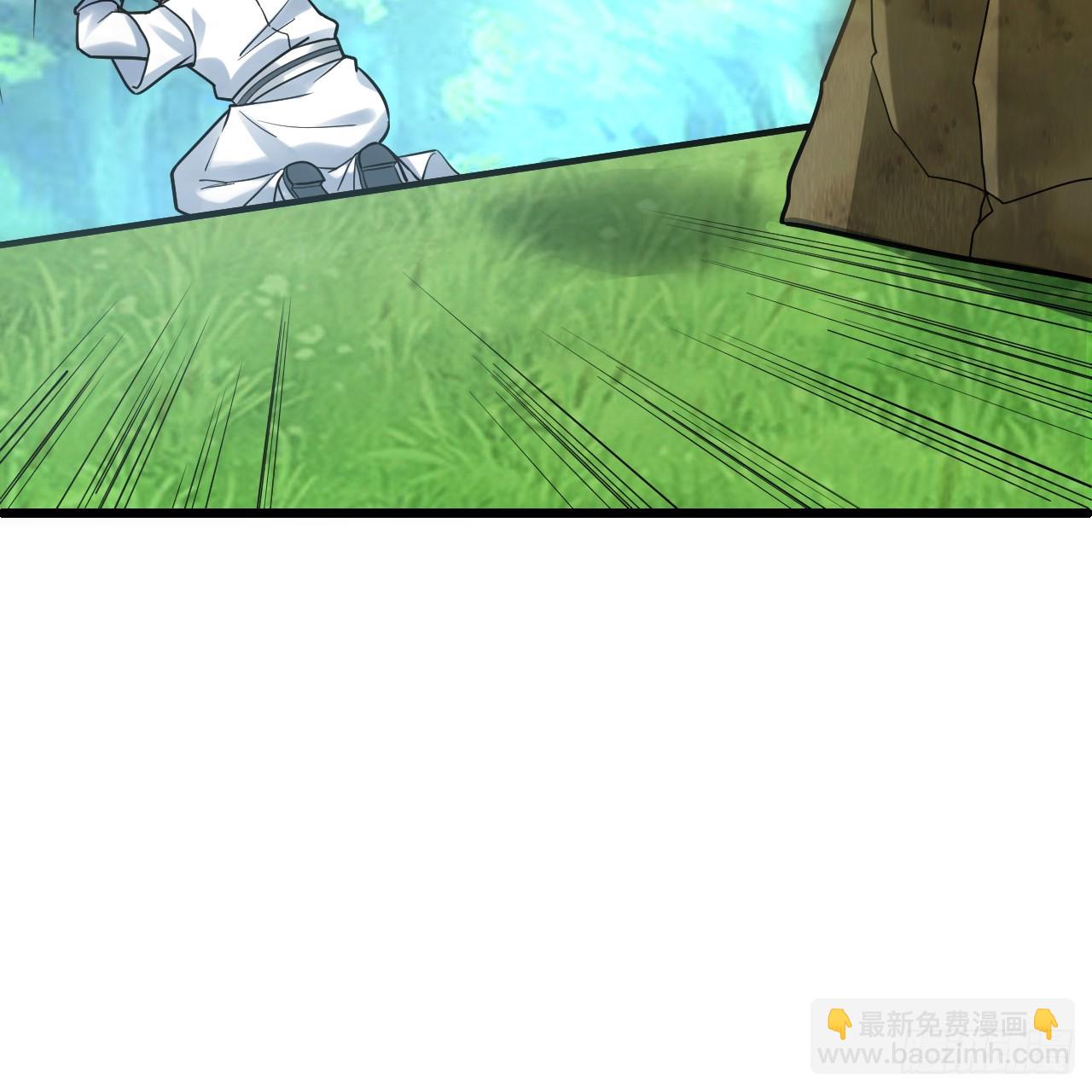 煉氣練了三千年 - 343回 兒子，正當防衛！(2/3) - 4