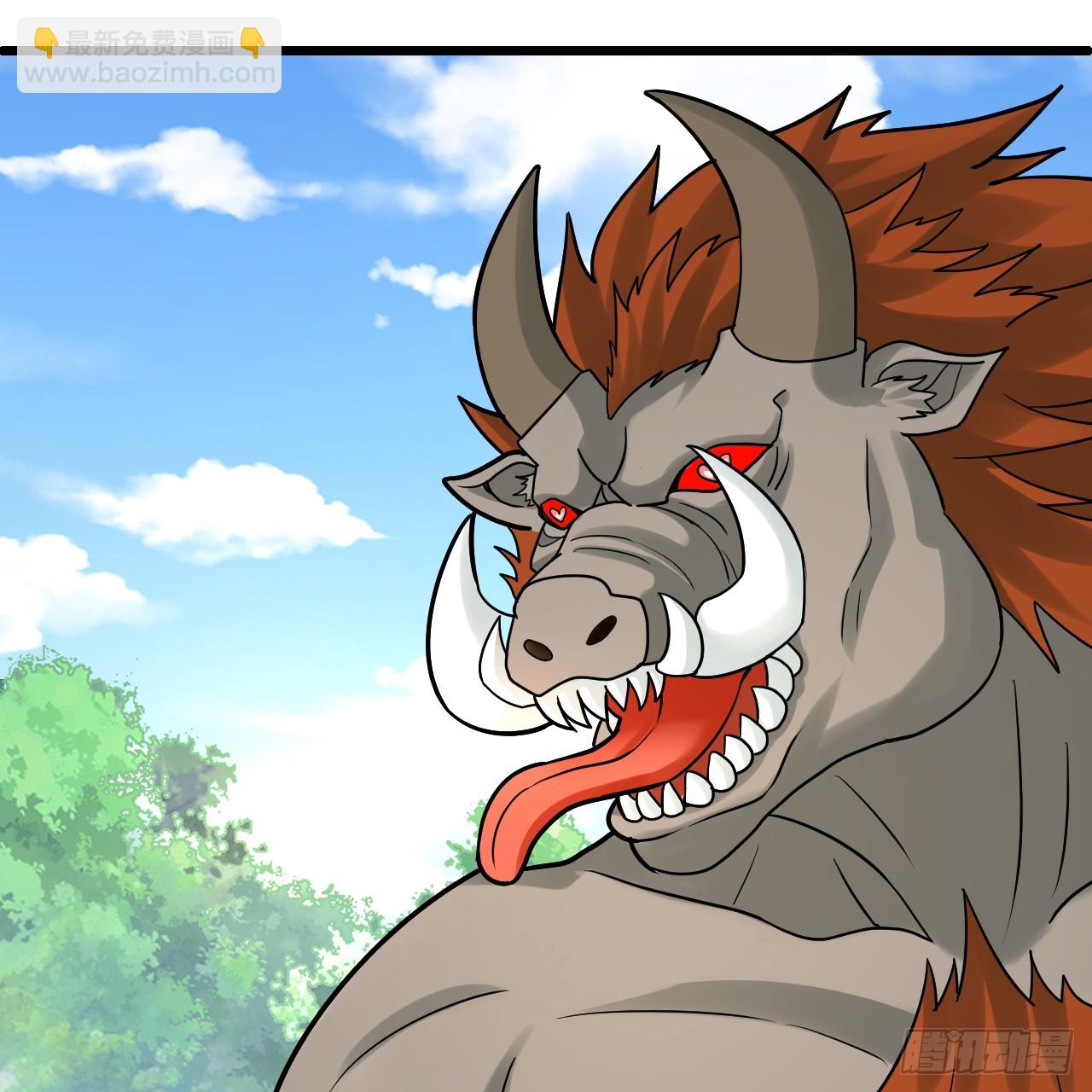 煉氣練了三千年 - 343回 兒子，正當防衛！(2/3) - 5