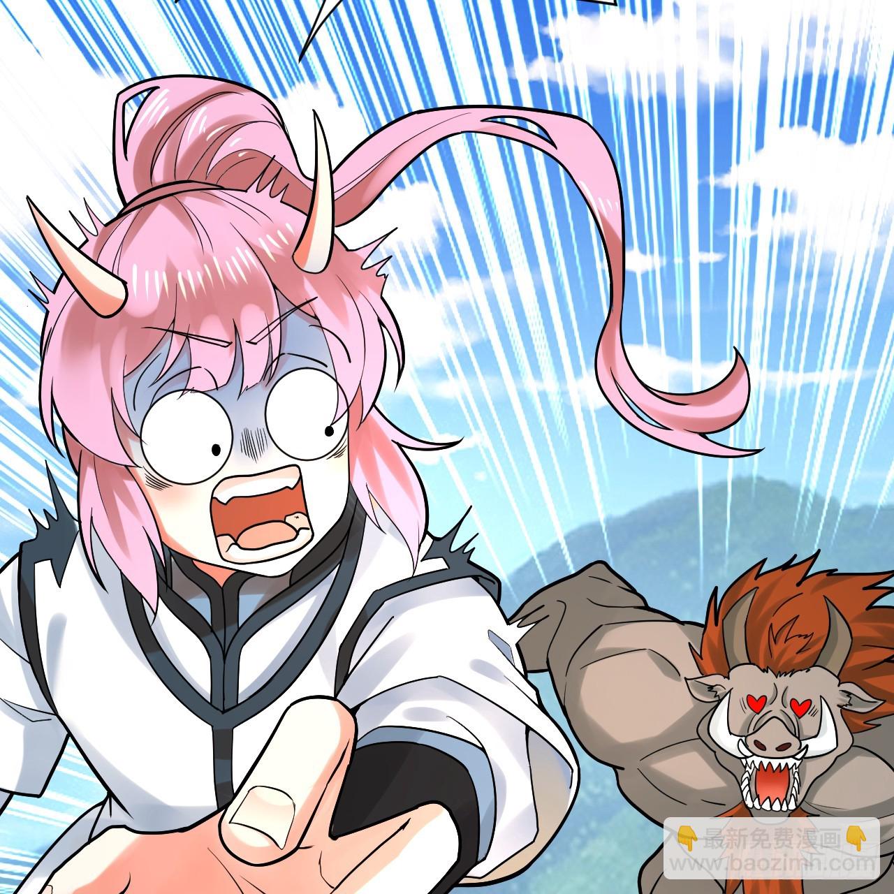 煉氣練了三千年 - 343回 兒子，正當防衛！(2/3) - 7