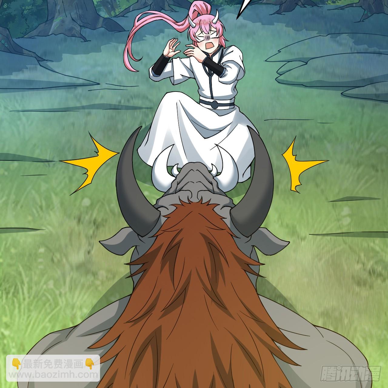 煉氣練了三千年 - 343回 兒子，正當防衛！(2/3) - 4