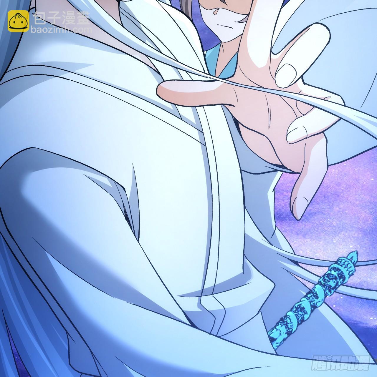 煉氣練了三千年 - 345回 陛下，請吔屍(1/3) - 5