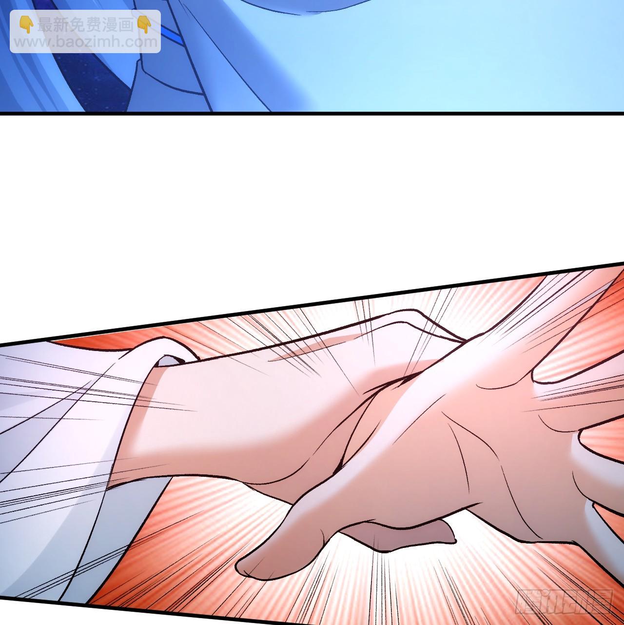 煉氣練了三千年 - 345回 陛下，請吔屍(1/3) - 6