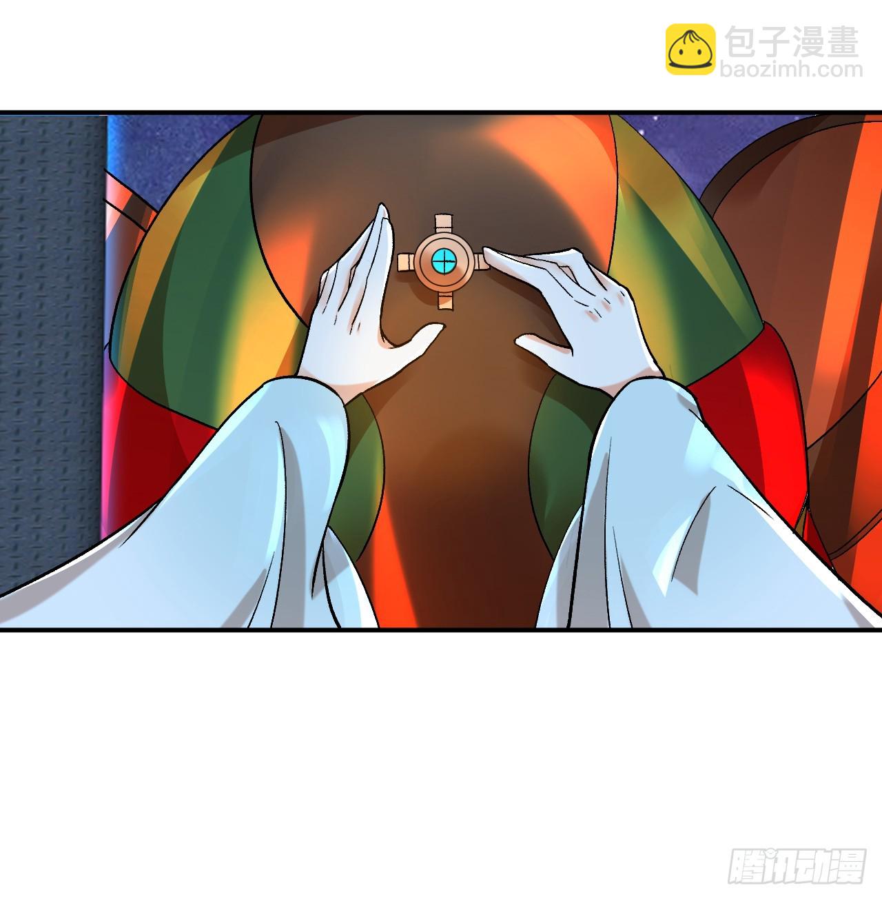 煉氣練了三千年 - 345回 陛下，請吔屍(1/3) - 5