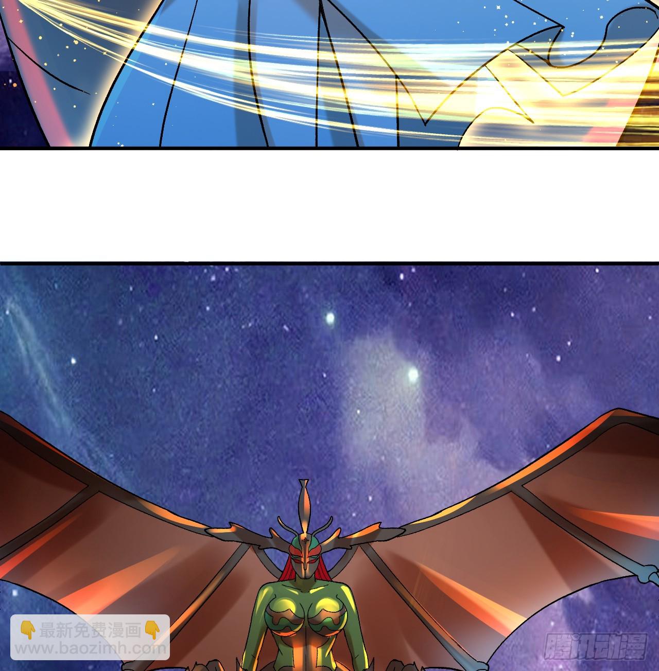 煉氣練了三千年 - 345回 陛下，請吔屍(1/3) - 5