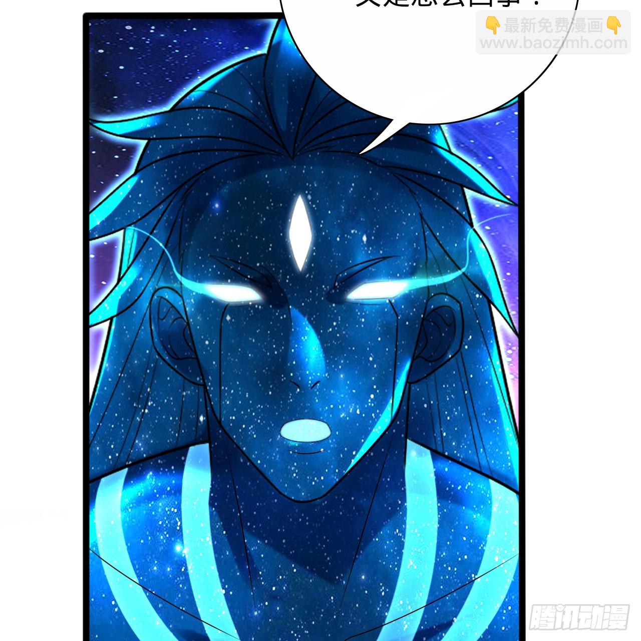 煉氣練了三千年 - 347回 同族，你發育不良吧(3/3) - 7