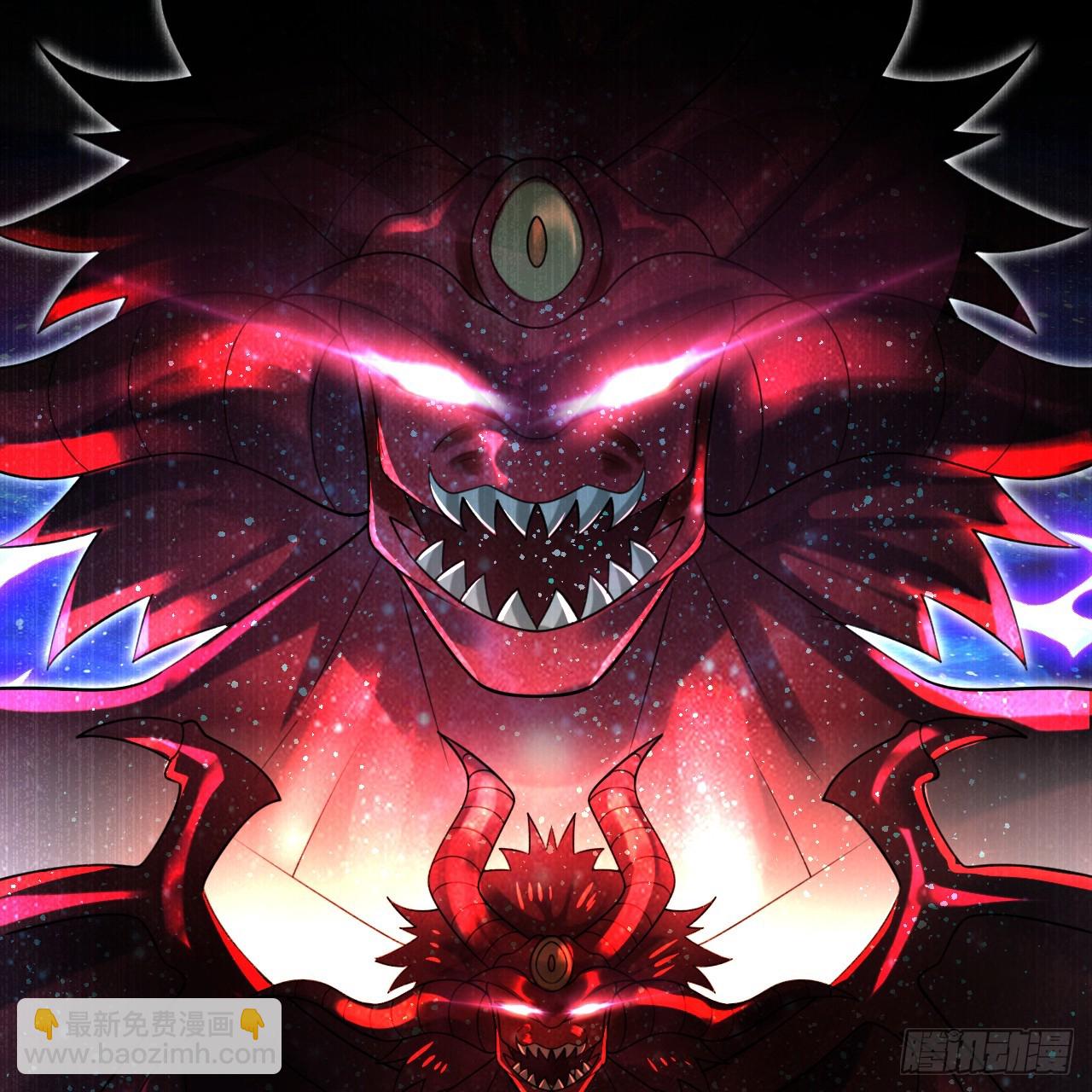 煉氣練了三千年 - 347回 同族，你發育不良吧(3/3) - 6