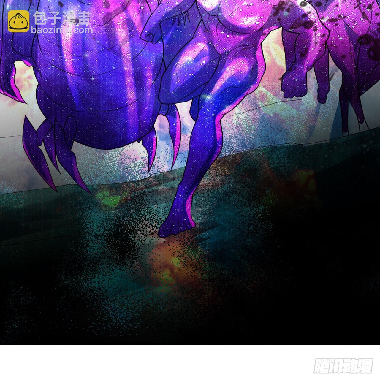 煉氣練了三千年 - 347回 同族，你發育不良吧(3/3) - 3