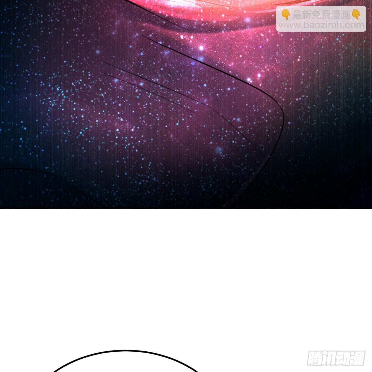 煉氣練了三千年 - 347回 同族，你發育不良吧(3/3) - 3