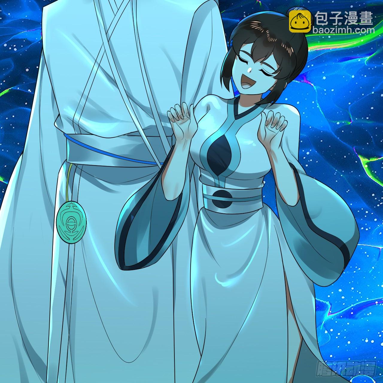 煉氣練了三千年 - 347回 同族，你發育不良吧(3/3) - 7