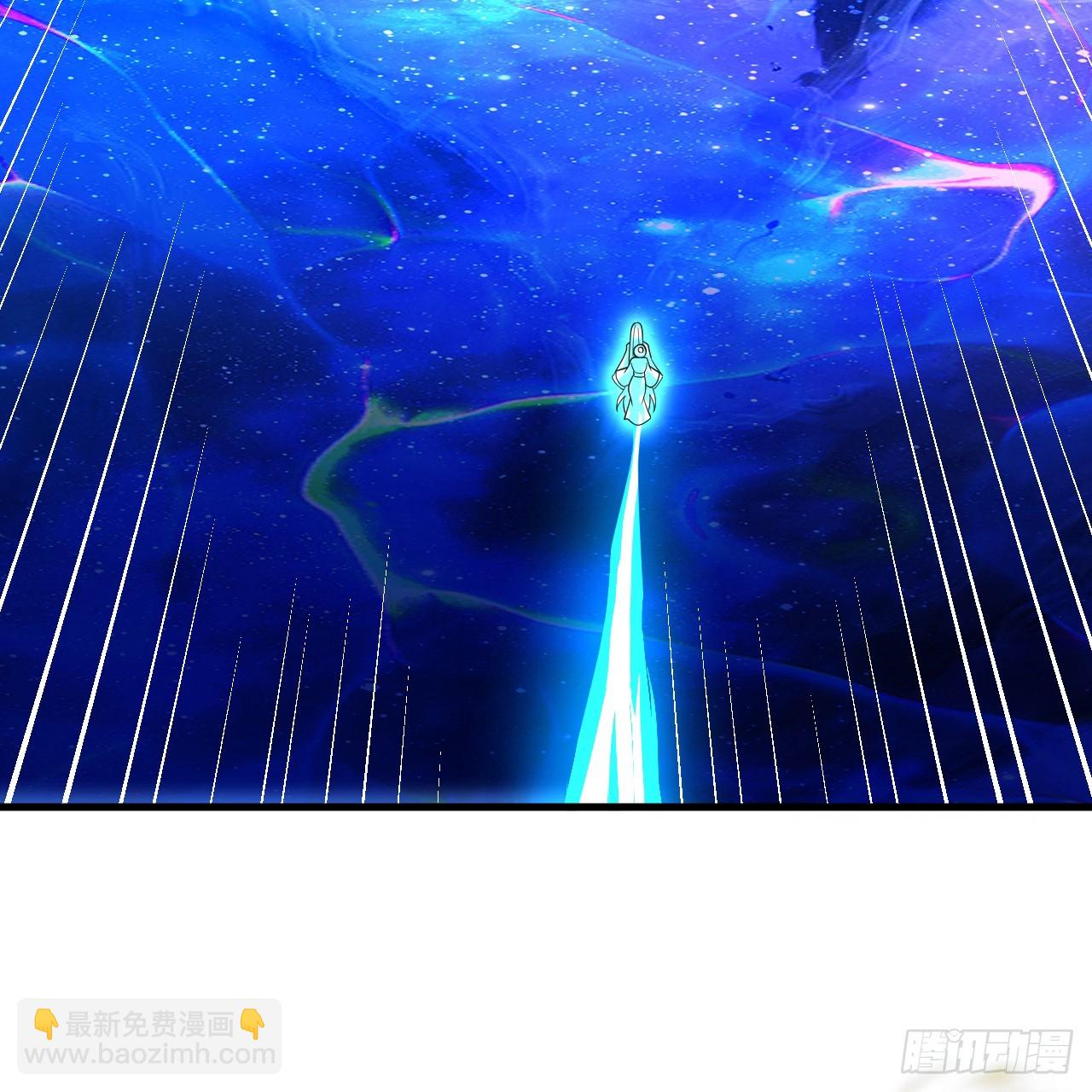 煉氣練了三千年 - 347回 同族，你發育不良吧(1/3) - 6