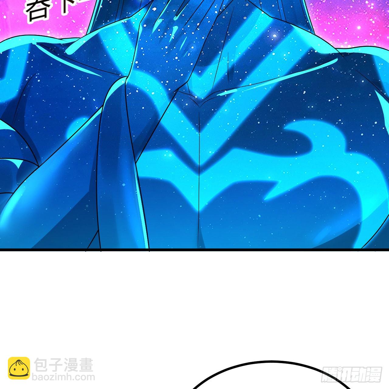 煉氣練了三千年 - 347回 同族，你發育不良吧(3/3) - 4