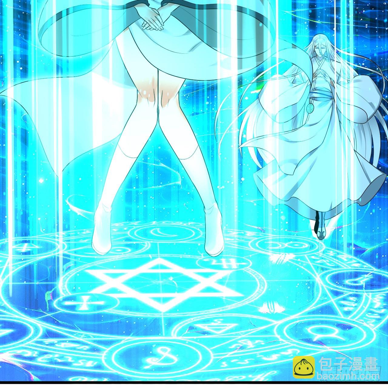 煉氣練了三千年 - 347回 同族，你發育不良吧(3/3) - 6