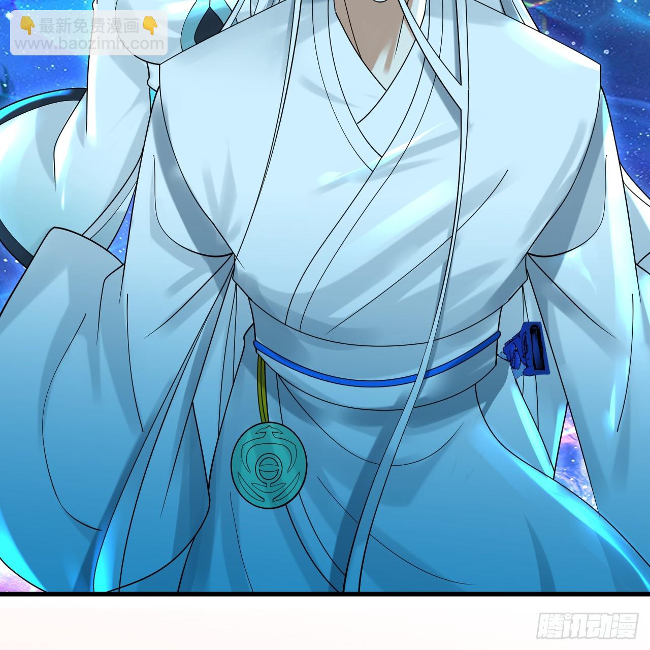 煉氣練了三千年 - 347回 同族，你發育不良吧(1/3) - 4