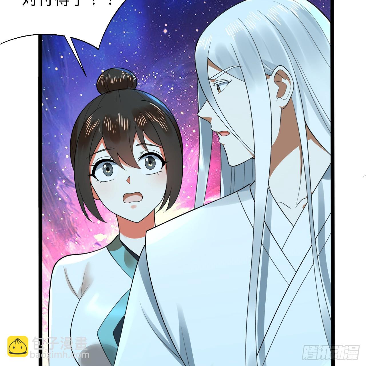 煉氣練了三千年 - 347回 同族，你發育不良吧(1/3) - 7