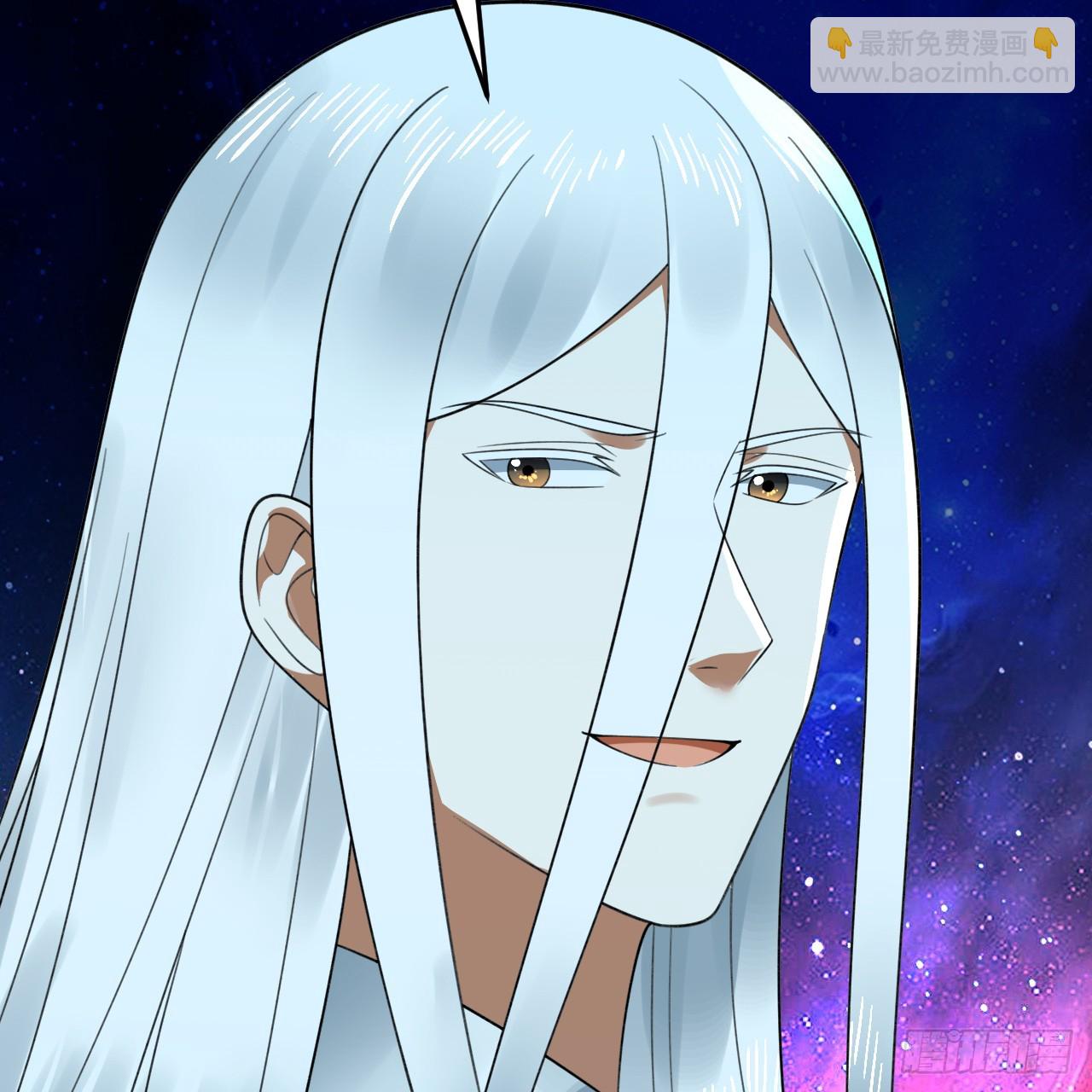 煉氣練了三千年 - 347回 同族，你發育不良吧(1/3) - 1