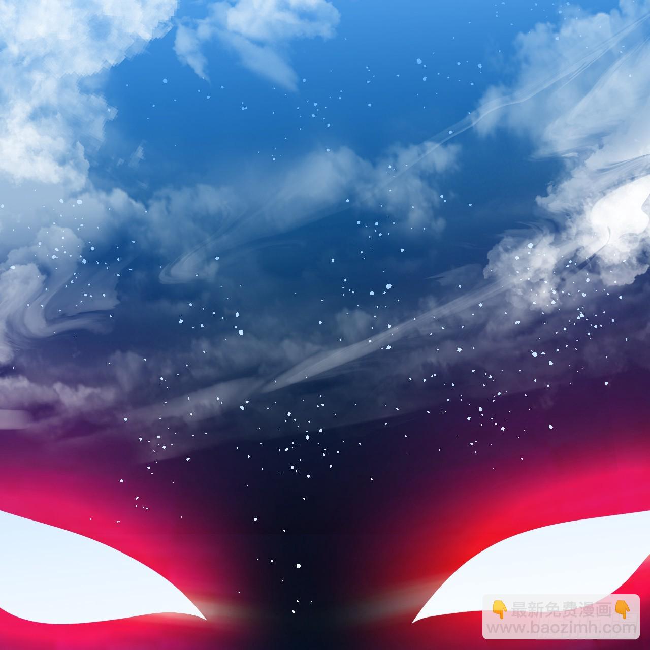 煉氣練了三千年 - 347回 同族，你發育不良吧(2/3) - 5