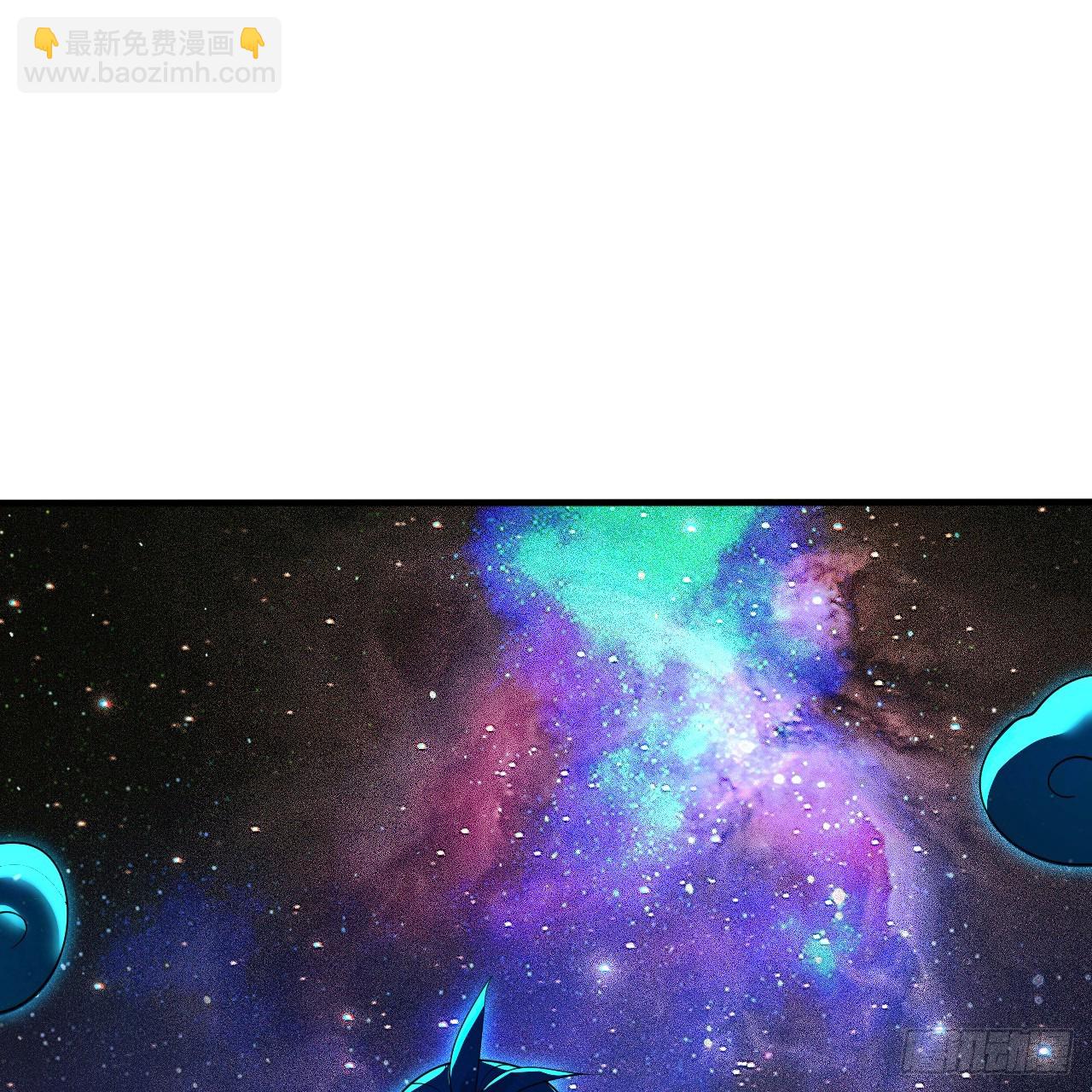 煉氣練了三千年 - 347回 同族，你發育不良吧(2/3) - 5