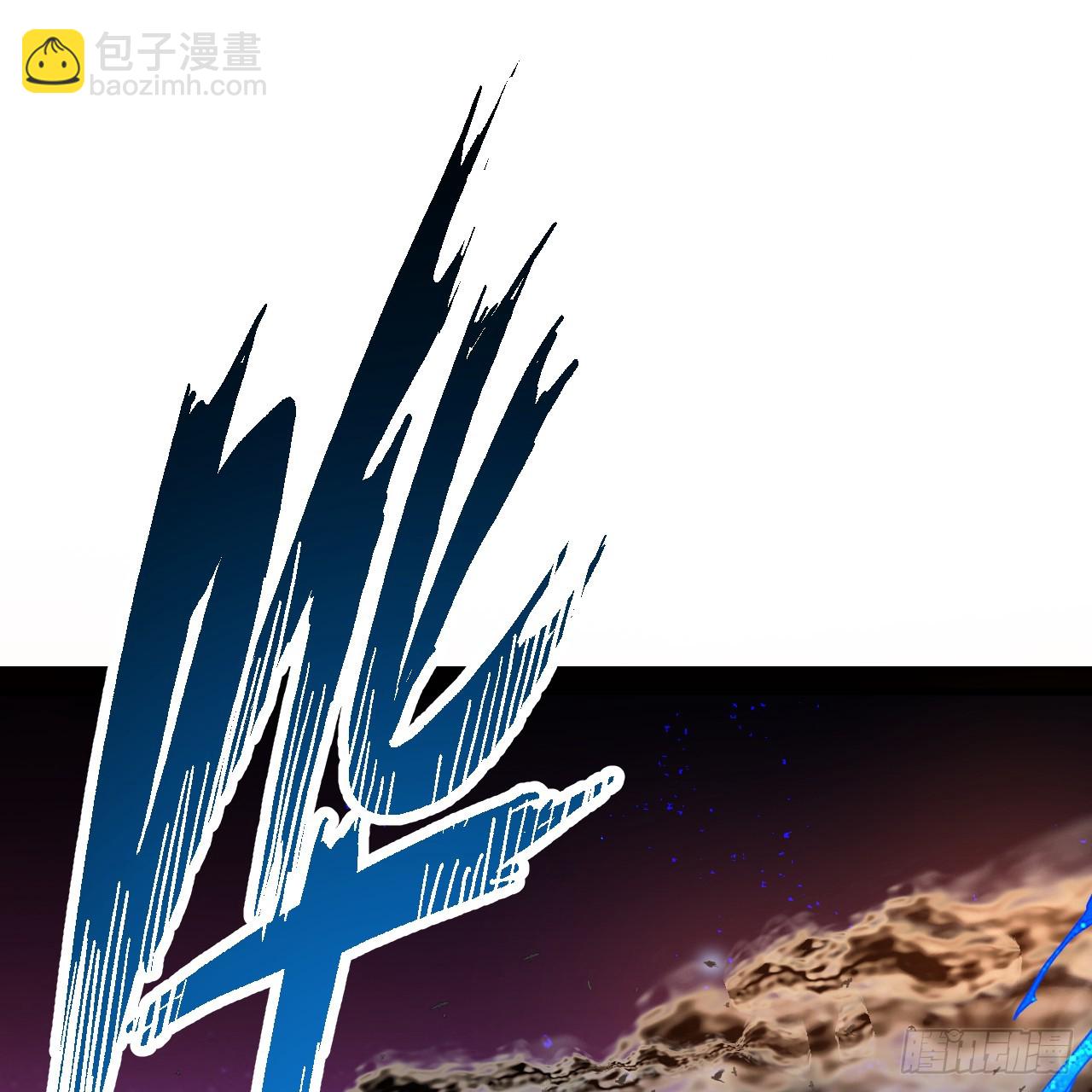 煉氣練了三千年 - 347回 同族，你發育不良吧(1/3) - 7