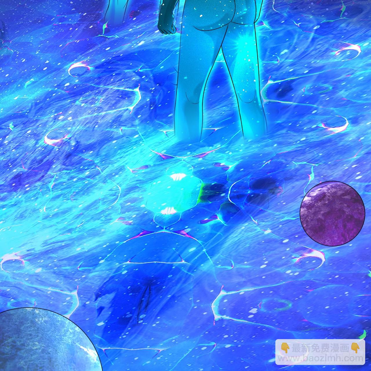 煉氣練了三千年 - 347回 同族，你發育不良吧(2/3) - 4