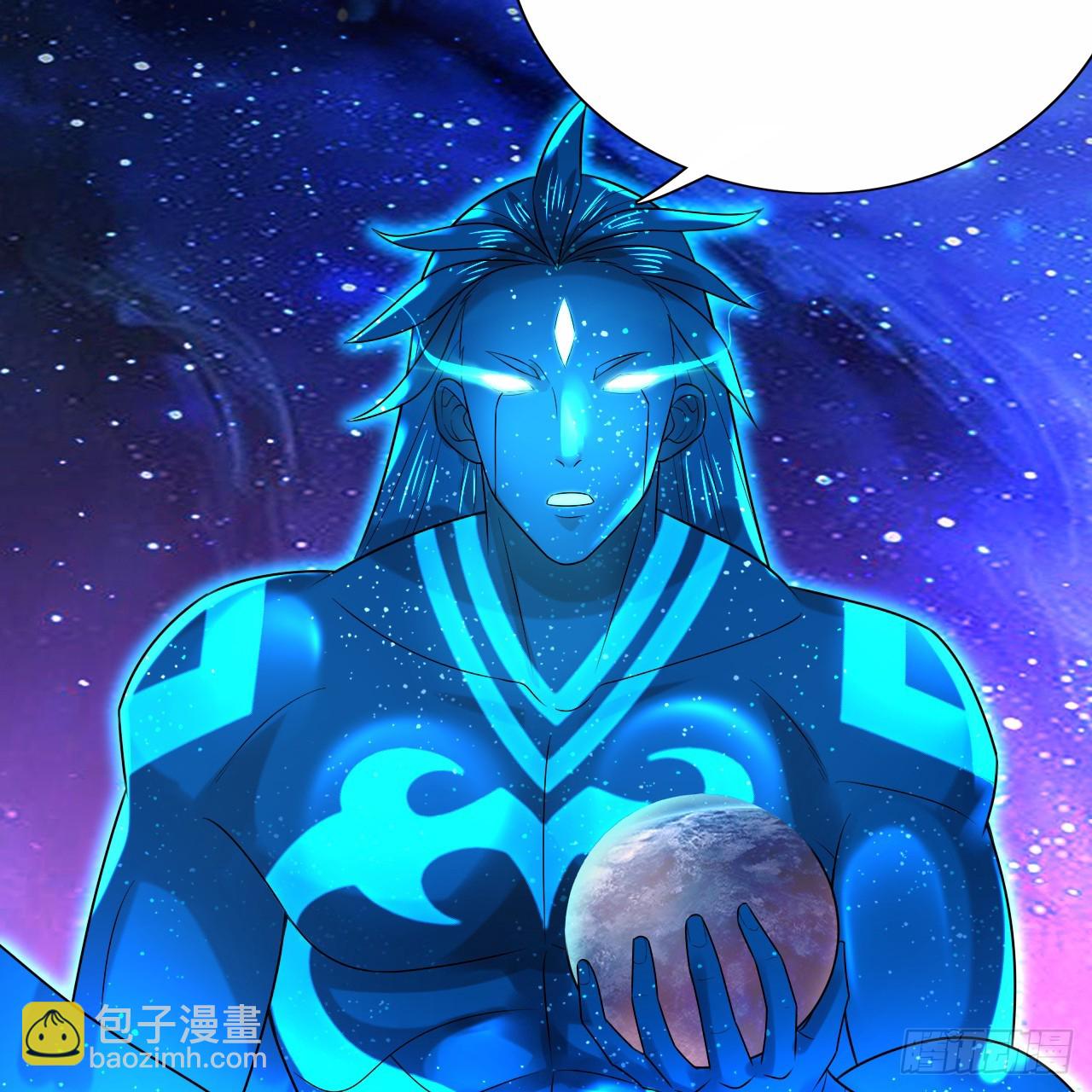 煉氣練了三千年 - 347回 同族，你發育不良吧(2/3) - 7