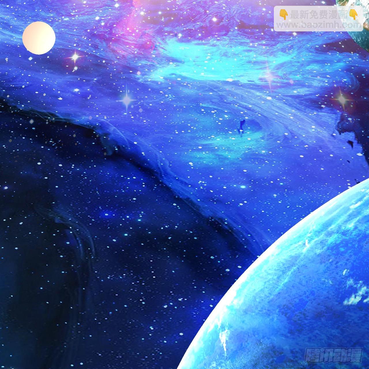 煉氣練了三千年 - 347回 同族，你發育不良吧(2/3) - 4