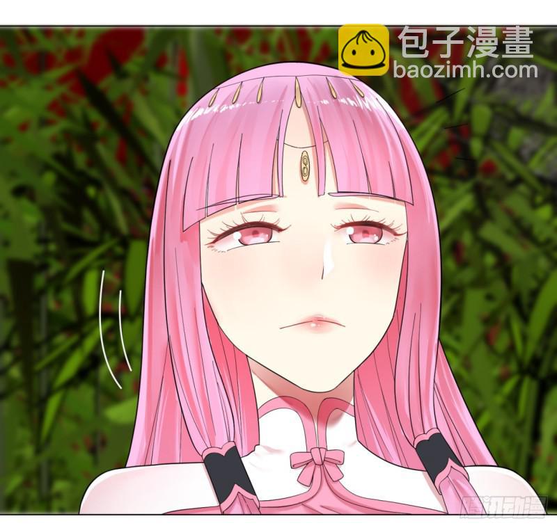 煉氣練了三千年 - 36回 合歡宗的連鎖店(2/2) - 3