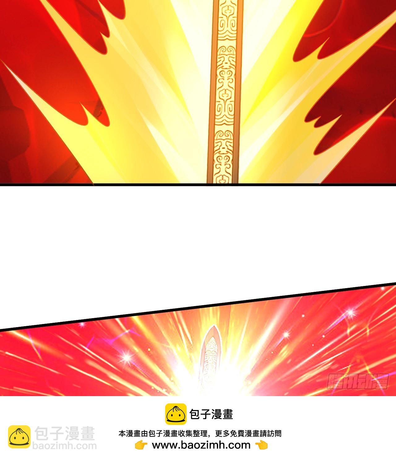 煉氣練了三千年 - 349回 神秘的聖柱(2/4) - 6