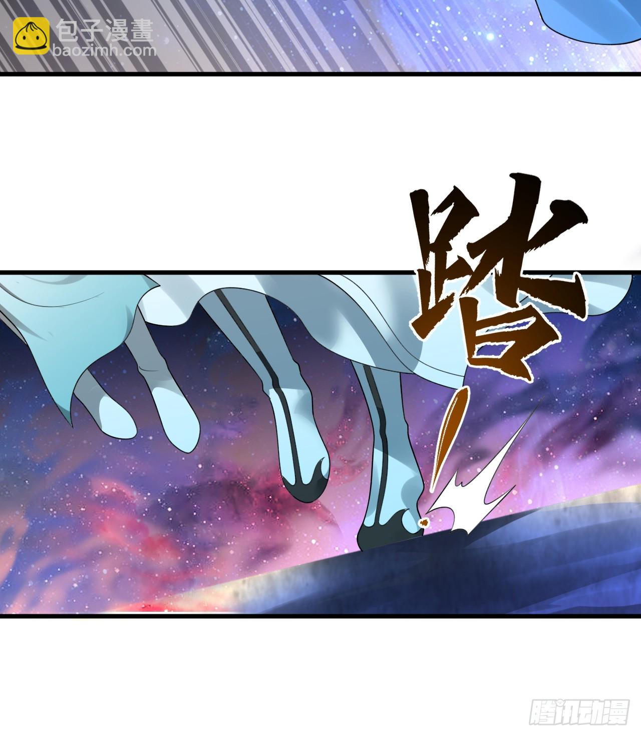 煉氣練了三千年 - 349回 神秘的聖柱(3/4) - 3