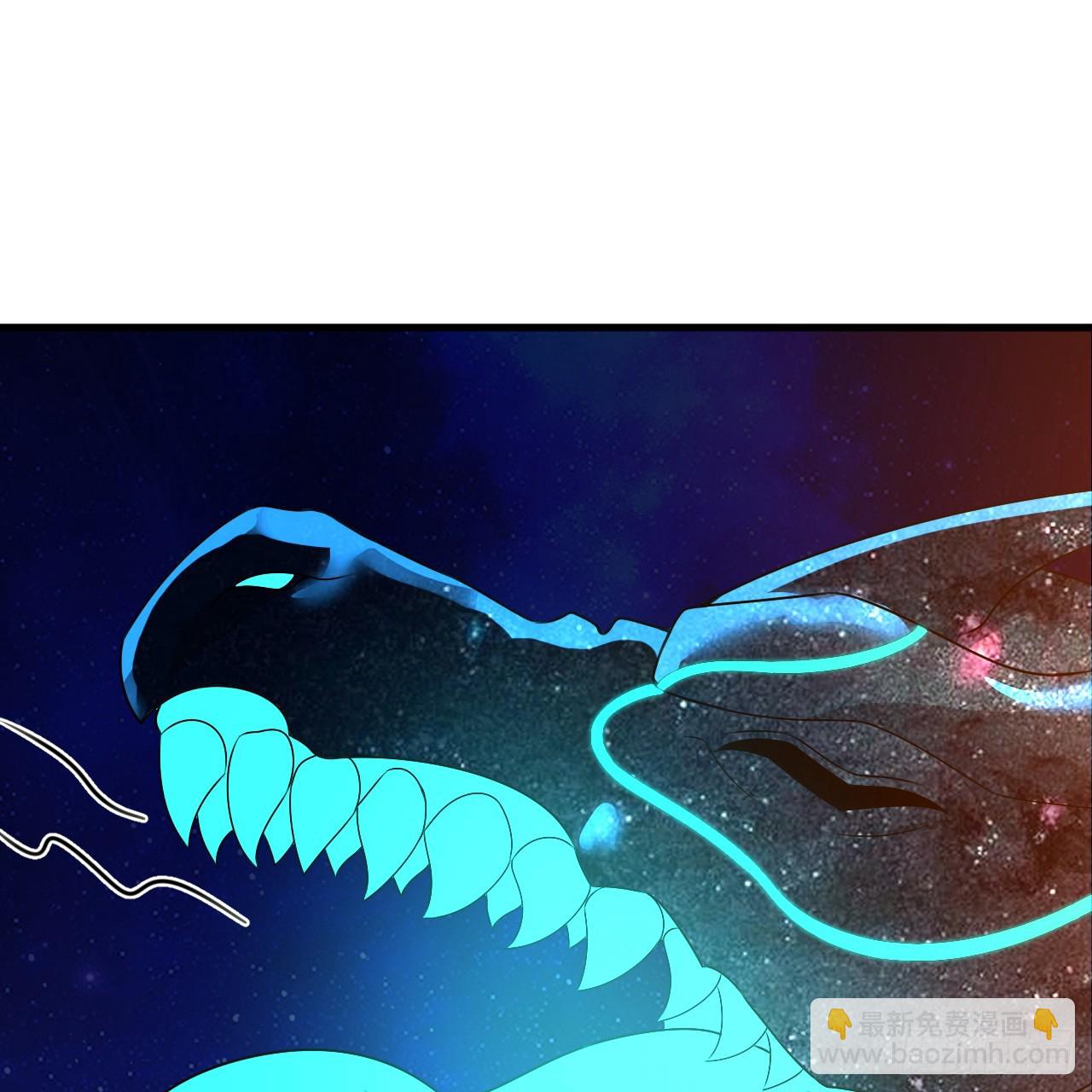 煉氣練了三千年 - 349回 神秘的聖柱(3/4) - 4