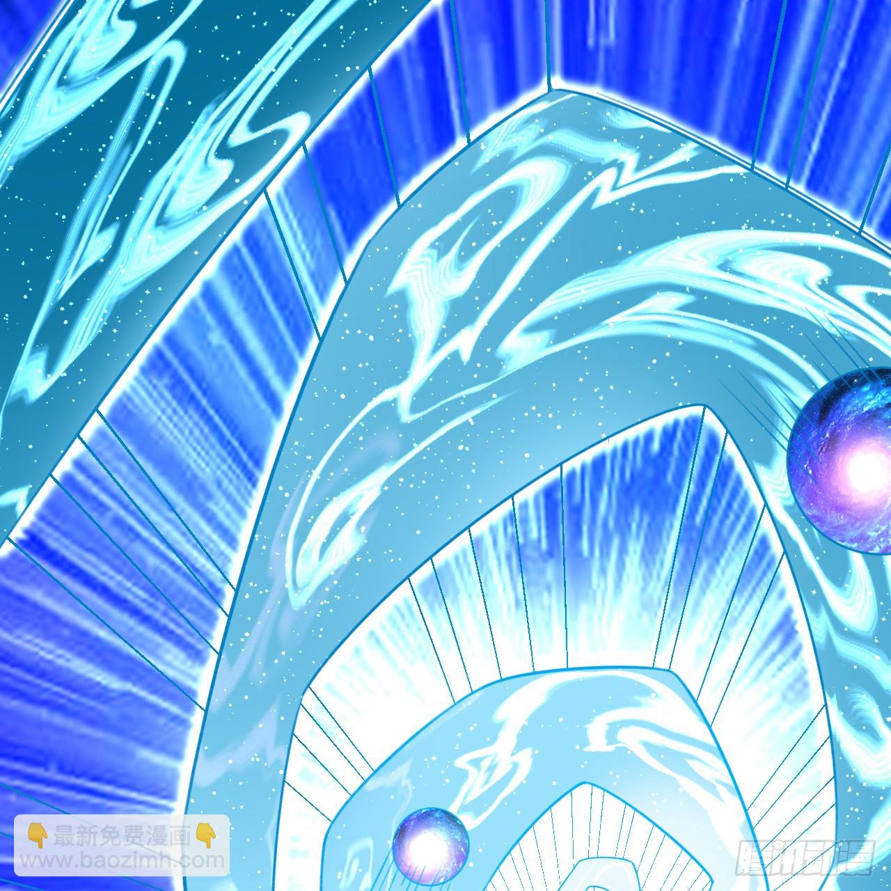 煉氣練了三千年 - 349回 神秘的聖柱(1/4) - 3