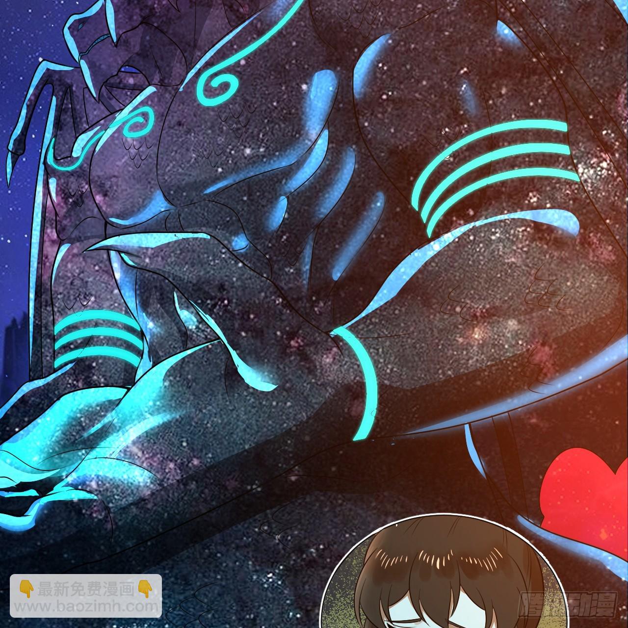 煉氣練了三千年 - 349回 神秘的聖柱(3/4) - 7