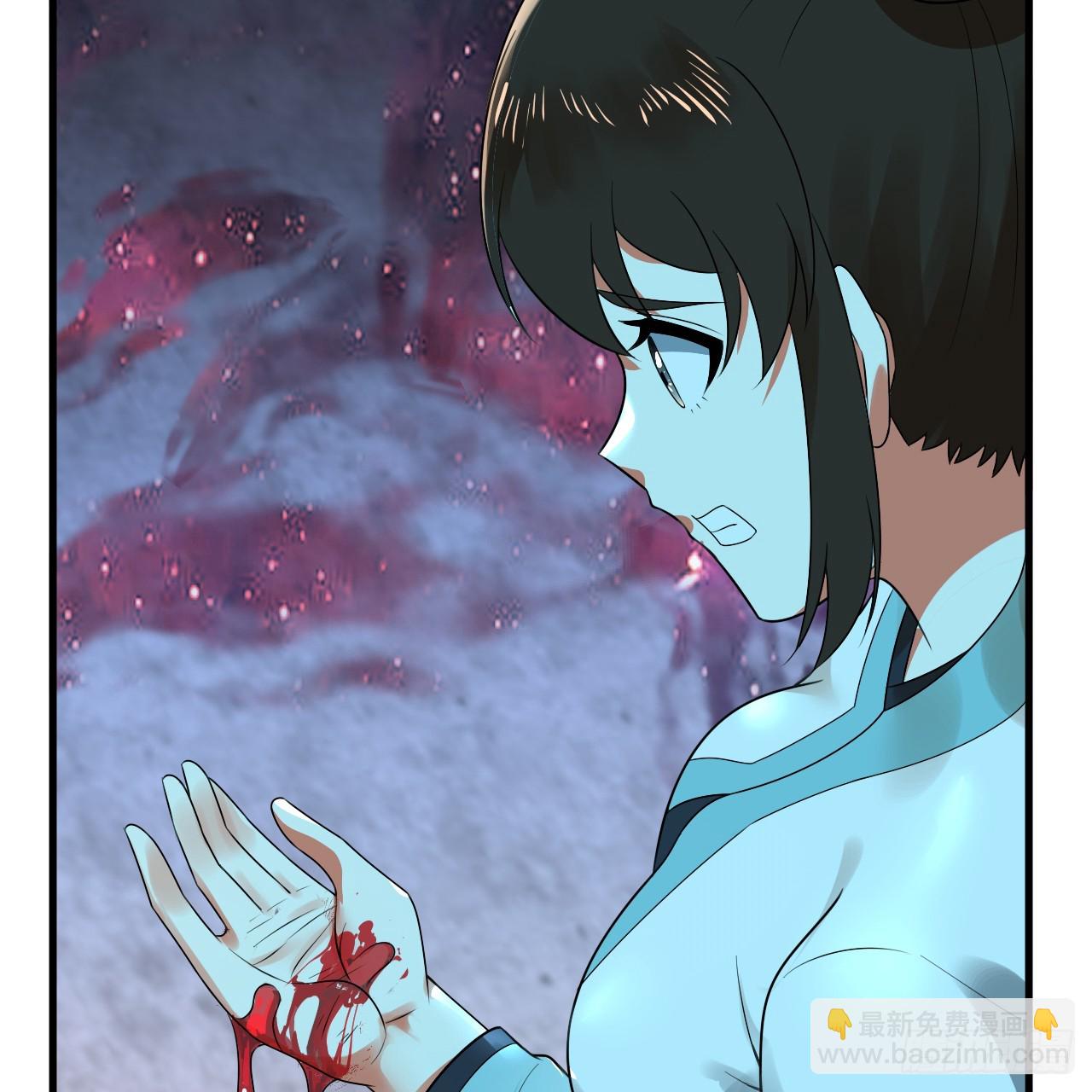 煉氣練了三千年 - 349回 神秘的聖柱(3/4) - 1