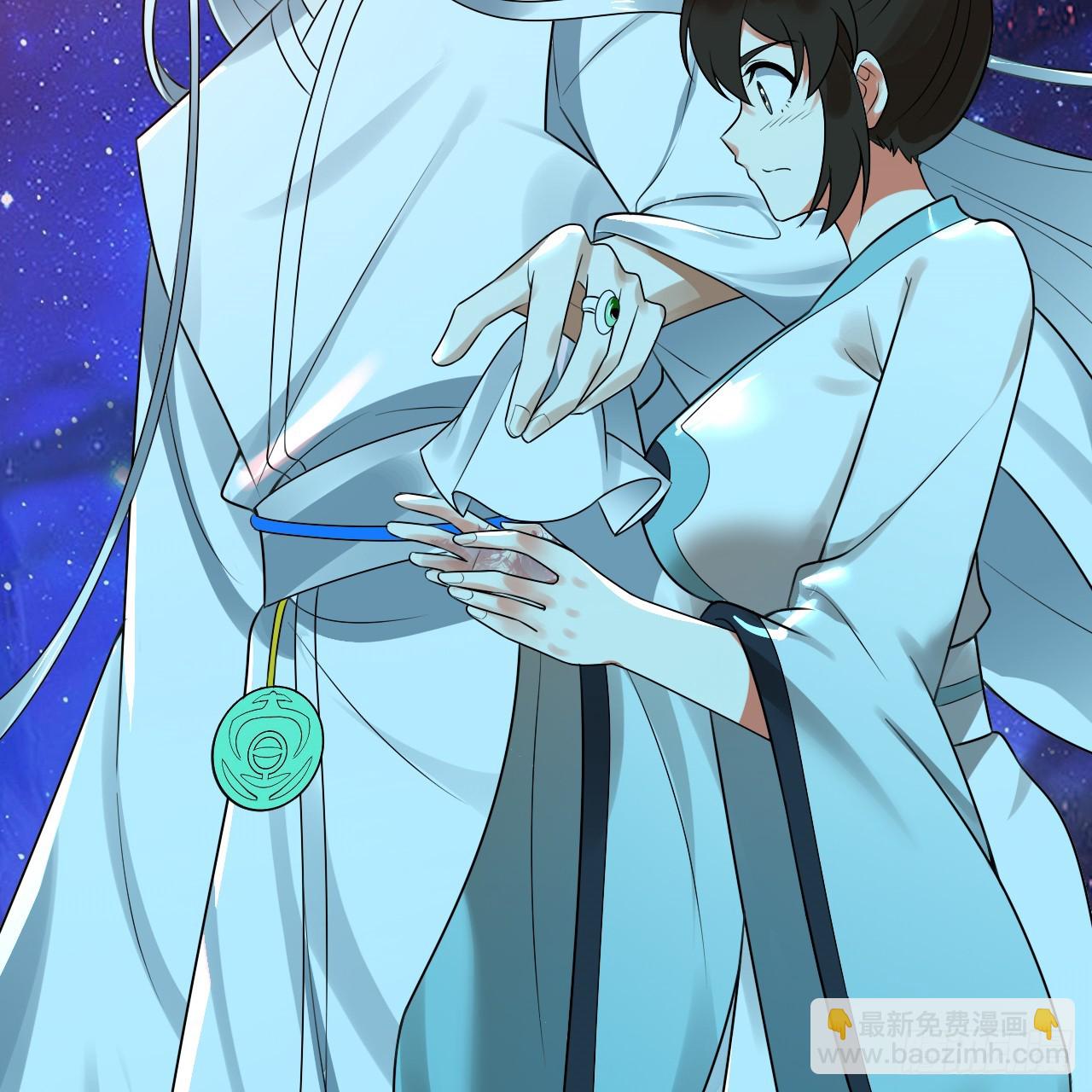 煉氣練了三千年 - 349回 神秘的聖柱(3/4) - 3