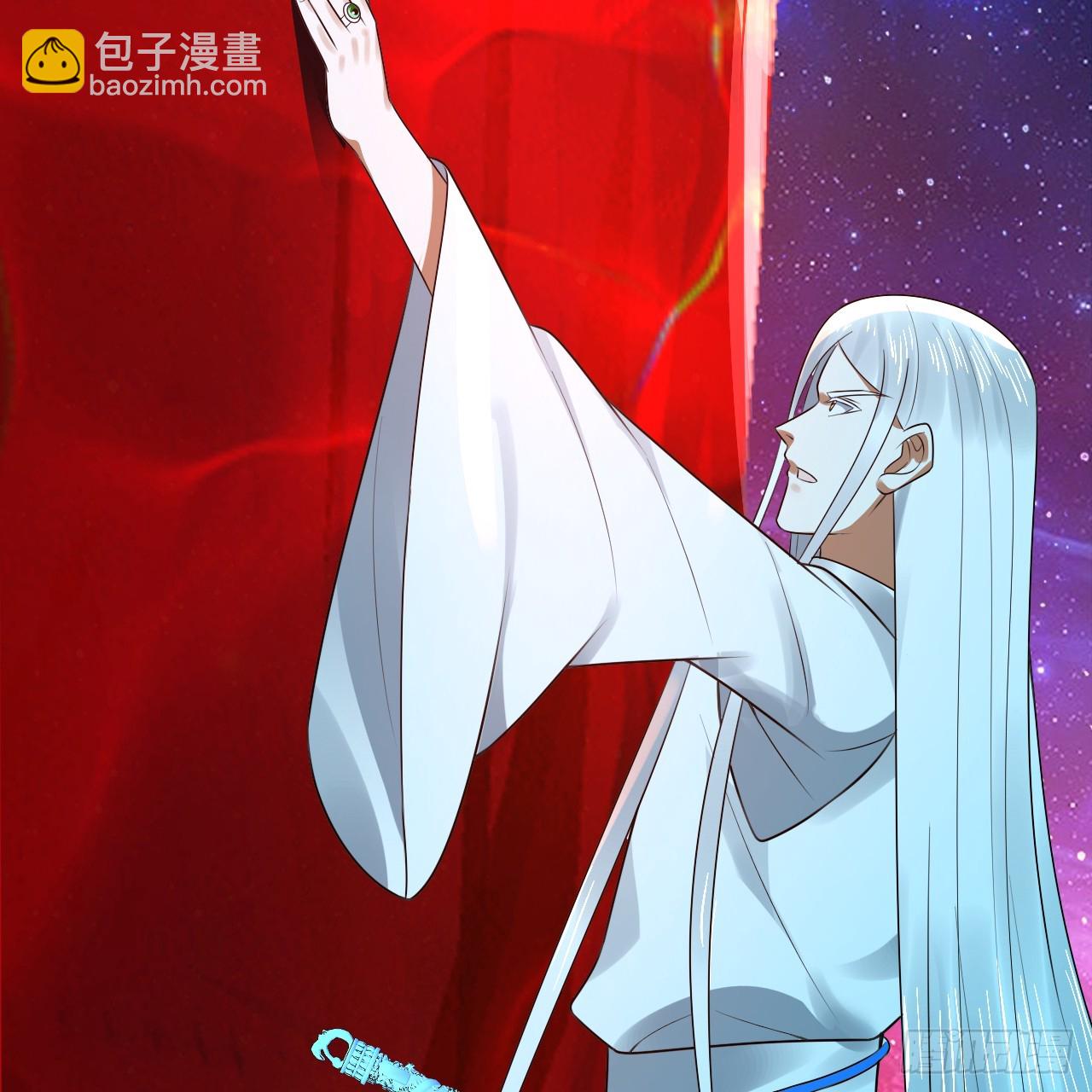 煉氣練了三千年 - 349回 神秘的聖柱(3/4) - 1