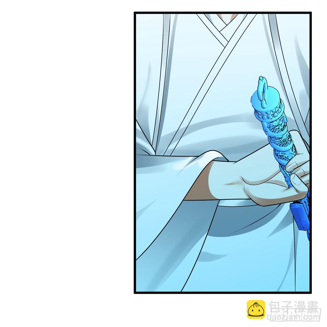 煉氣練了三千年 - 349回 神秘的聖柱(3/4) - 3